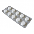 Ephedrine HCL 12.5mg Dose Guaifenesin Tablets Use Bronchodilator  Ephedrine HCL 12.5mg Dose Guaifenesin Tablets Use Bronchodilator